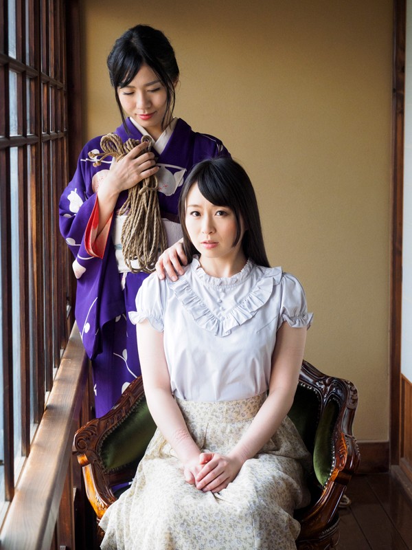 ~緊縛~ 8 蓬莱かすみ×羽月希のサンプル画像5