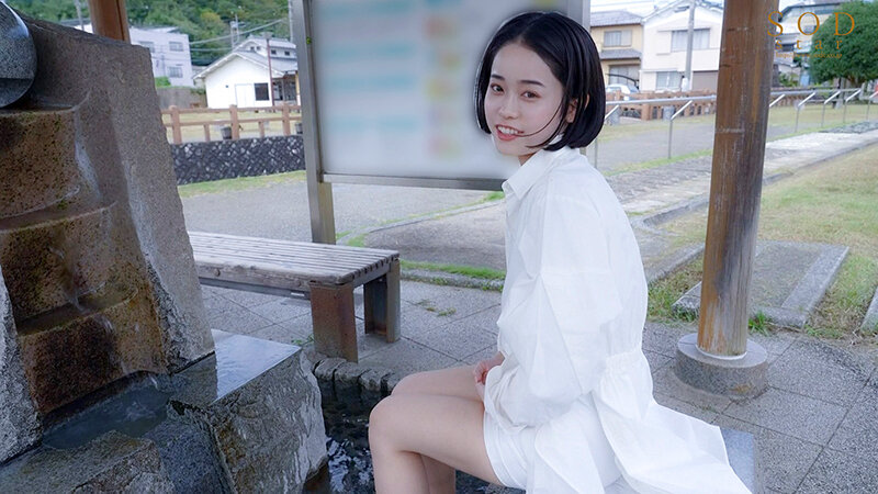 いいなり温泉旅行 MINAMOのサンプル画像3