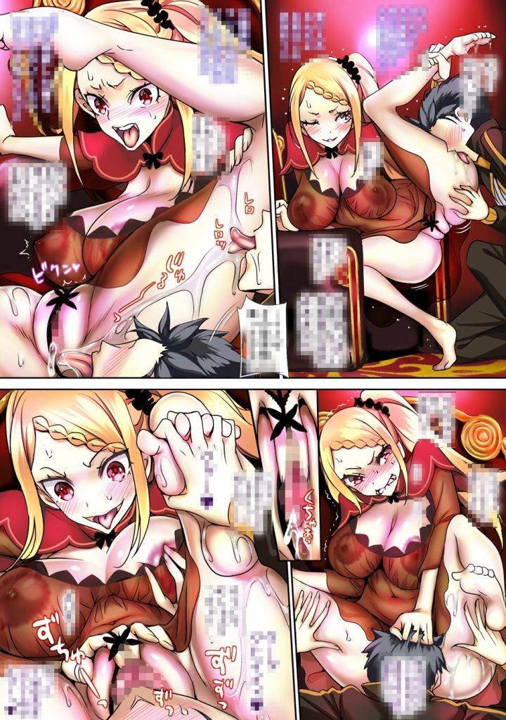 re:ゼロならもう嫌われてもハメ堕ちするまでレ●プ2のサンプル画像3