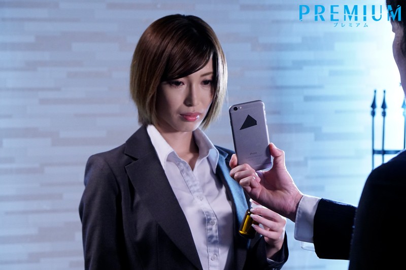 緊縛麻薬捜査官～救出まで2時間、私は絶対に諦めない～ 君島みおのサンプル画像1